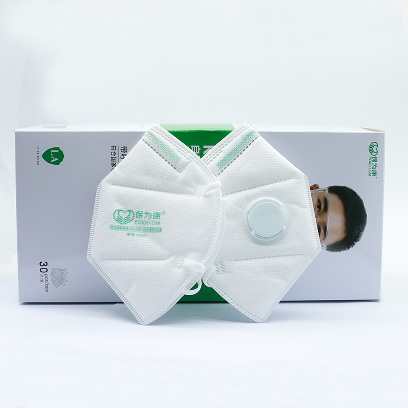30Pcs/Box POWECOM Protective K - Cloth Face Mask Washable ulasan dan harga